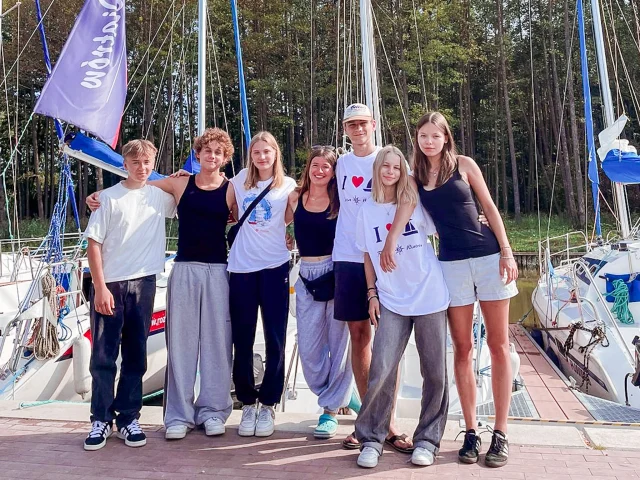 QA Rejs Przez Całe Mazury